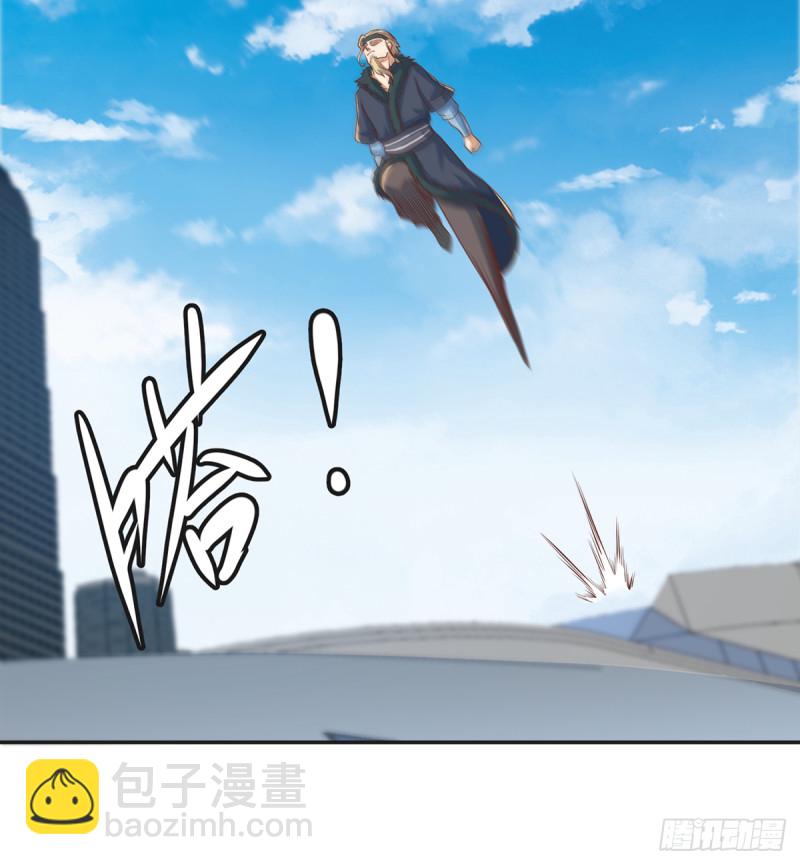 🍚修仙归来在校园 第227话 刀宗老祖入华夏！ 第39页