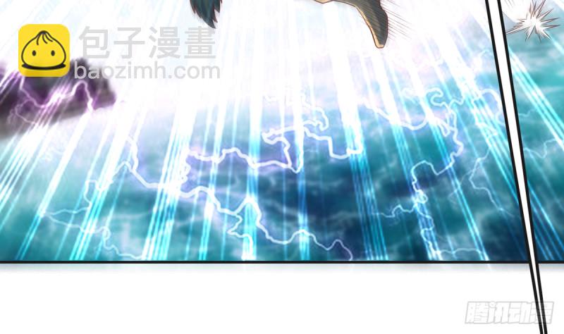 🍚修仙归来在校园 第227话 刀宗老祖入华夏！ 第43页