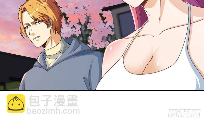 🍚修仙归来在校园 第227话 刀宗老祖入华夏！ 第8页