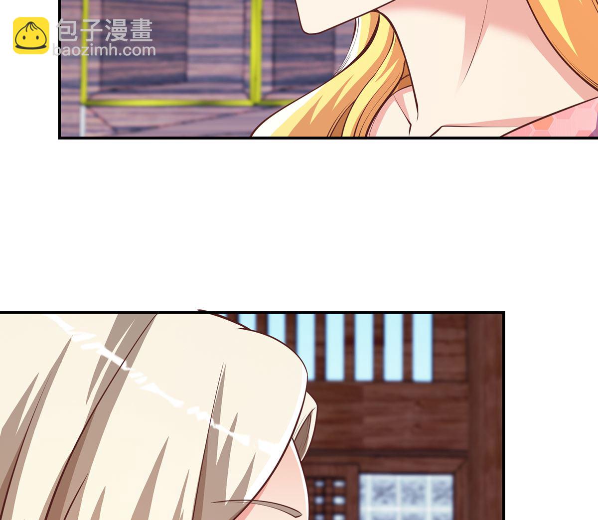 🍚修仙归来在校园 第257话 居然是真的！ 第10页