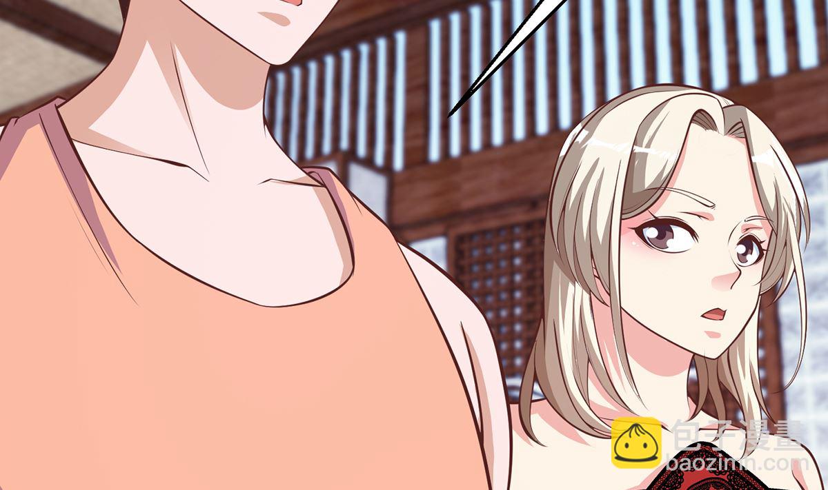 🍚修仙归来在校园 第257话 居然是真的！ 第13页