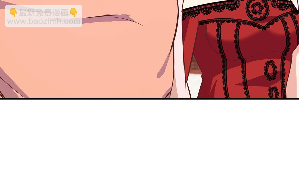 🍚修仙归来在校园 第257话 居然是真的！ 第14页