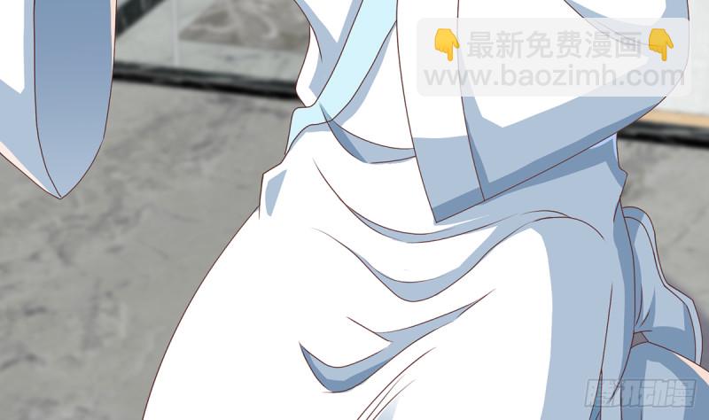 🍚修仙归来在校园 第229话 毫不知情的楚毅 第8页