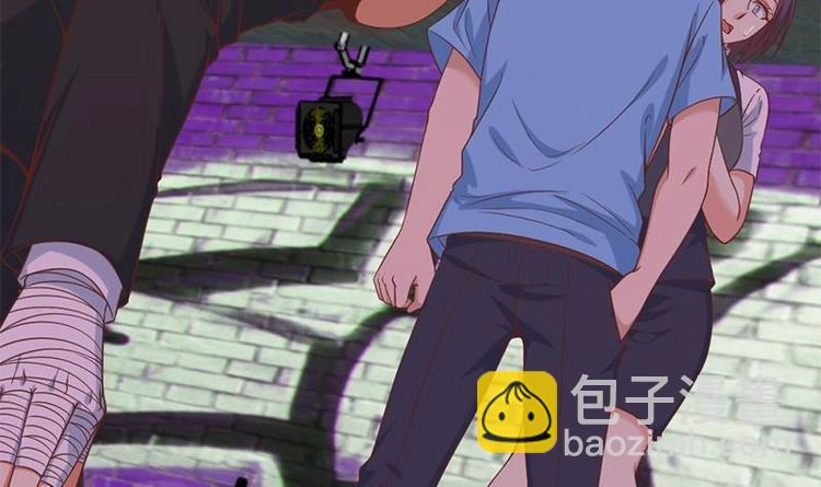 🍚修仙归来在校园 第27话 给楚老师道歉！ 第18页