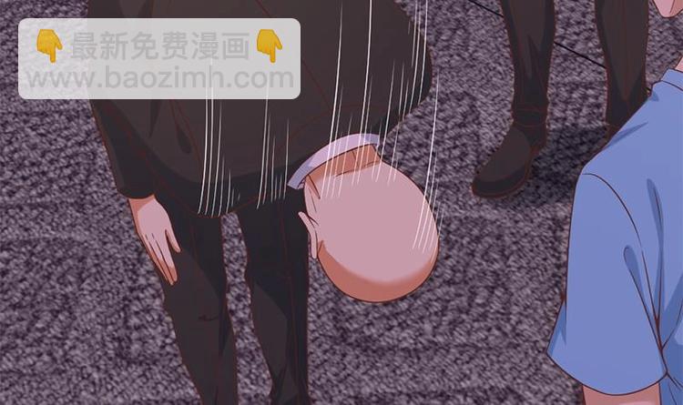 🍚修仙归来在校园 第27话 给楚老师道歉！ 第45页