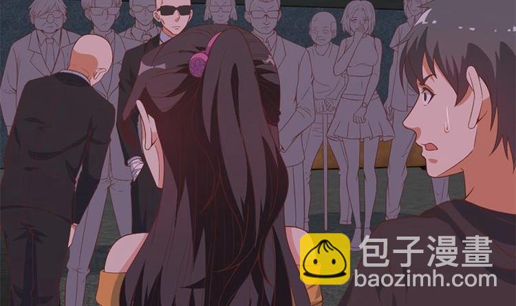 🍚修仙归来在校园 第27话 给楚老师道歉！ 第6页