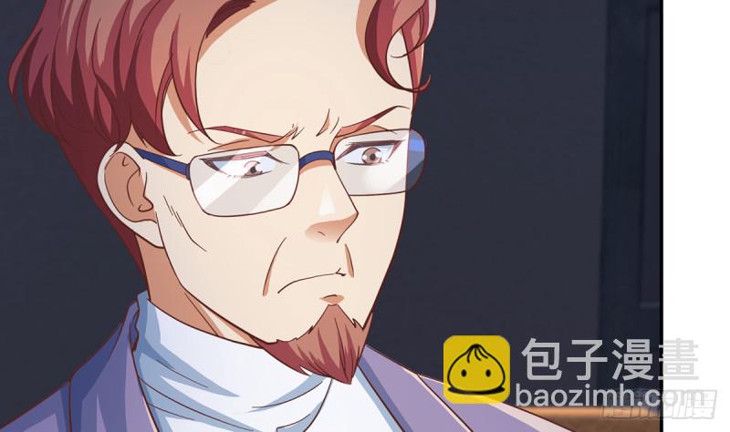 🍚修仙归来在校园 第233话 我必须得签他！ 第10页