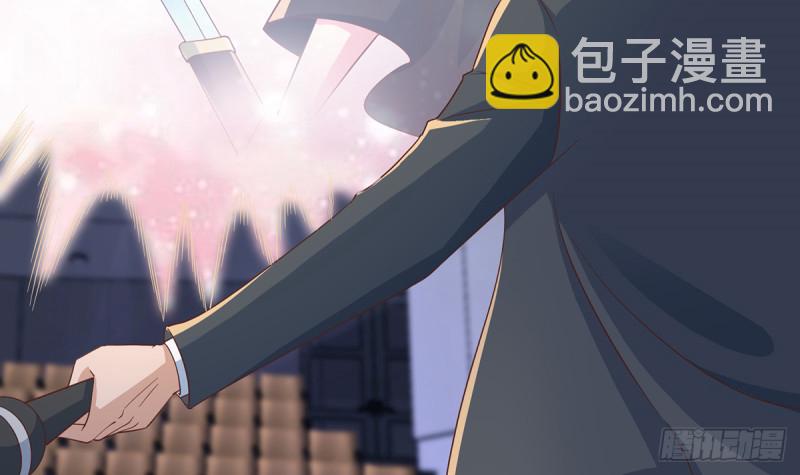 🍚修仙归来在校园 第233话 我必须得签他！ 第30页