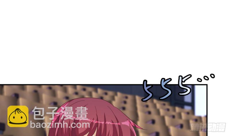 🍚修仙归来在校园 第233话 我必须得签他！ 第34页