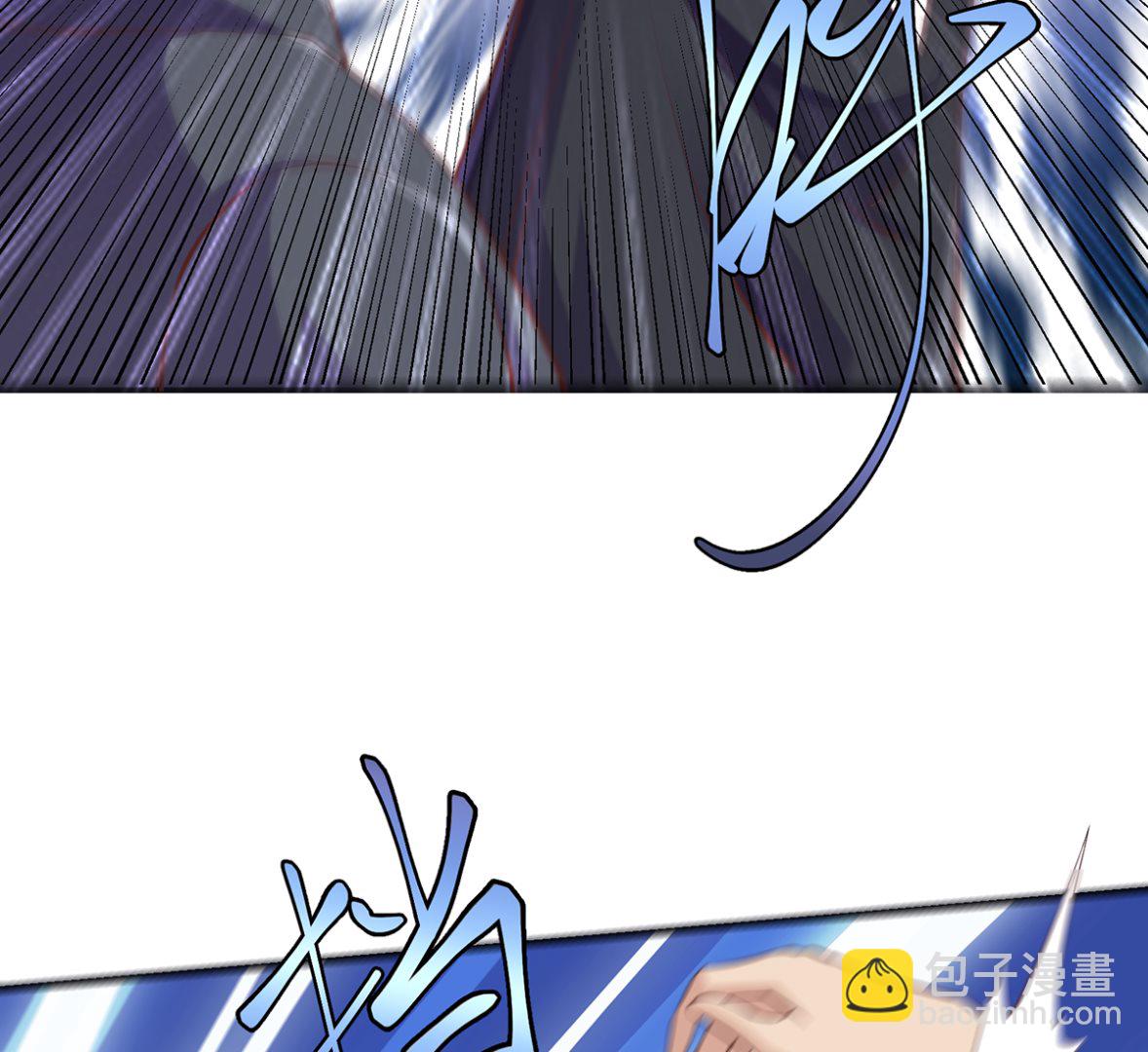 🍚修仙归来在校园 第267话 不卖也得卖！ 第22页