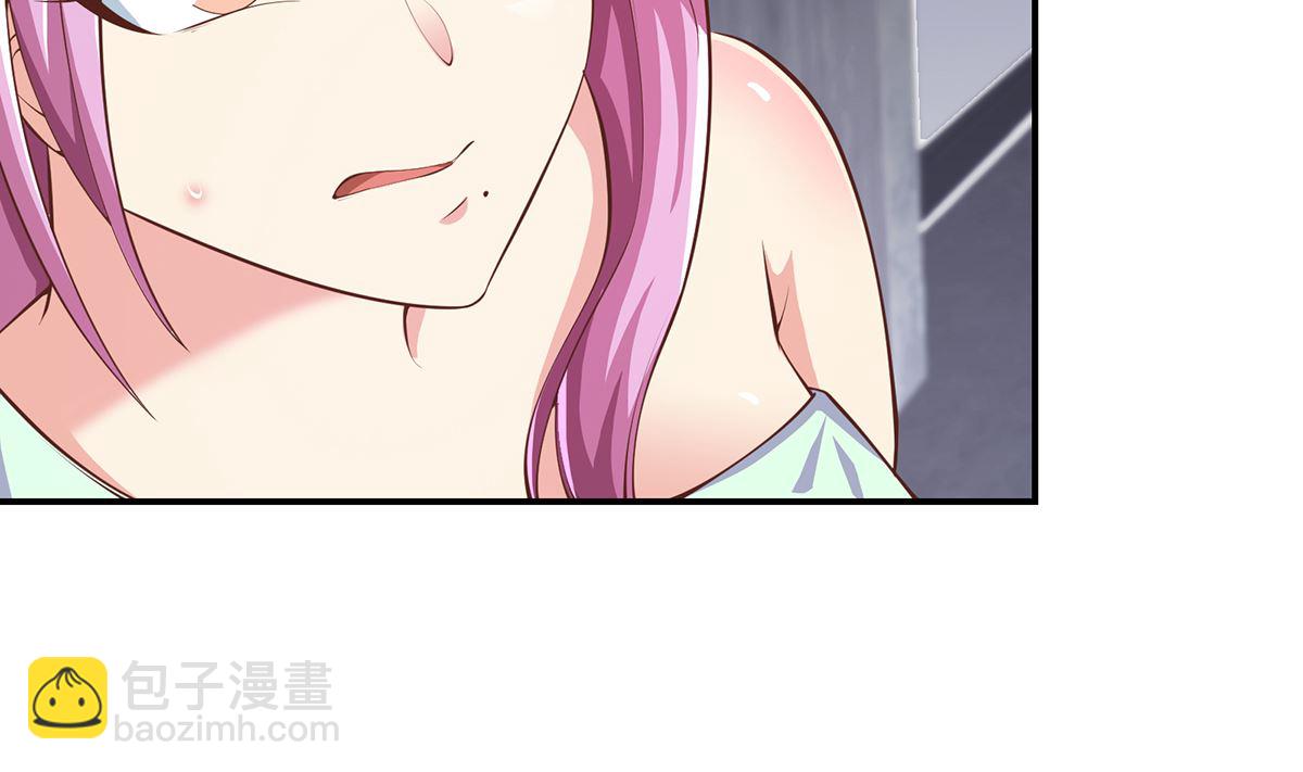 🍚修仙归来在校园 第269话 我卖三十亿！ 第23页