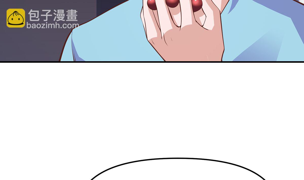 🍚修仙归来在校园 第269话 我卖三十亿！ 第28页