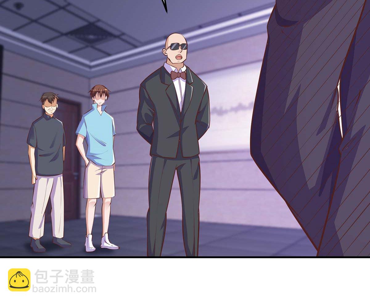 🍚修仙归来在校园 第271话 楚毅的目标 第28页