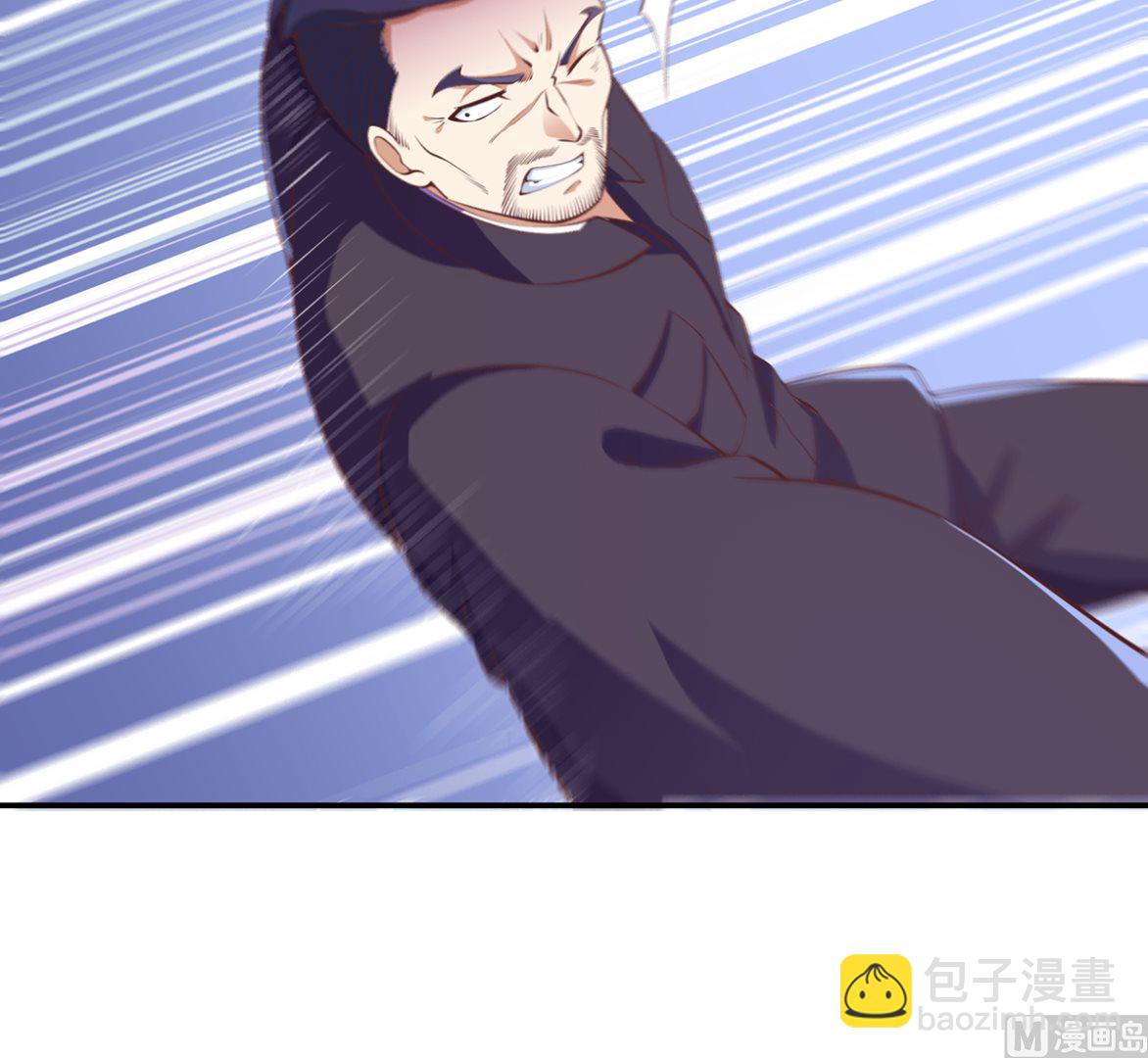 🍚修仙归来在校园 第273话 机关道传人！ 第36页