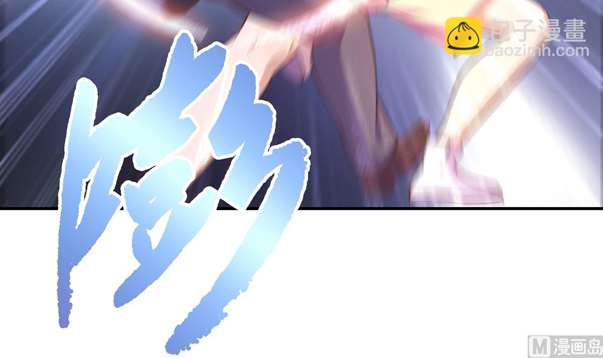 🍚修仙归来在校园 第275话 来做我的小弟吧！ 第12页