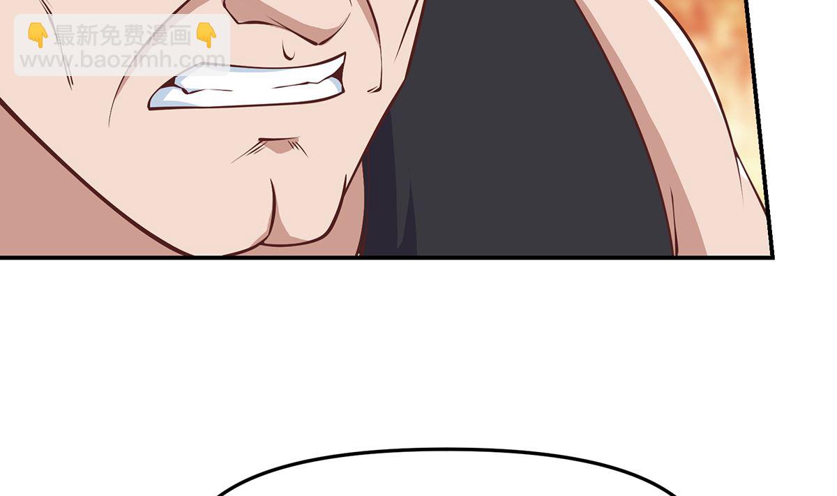 🍚修仙归来在校园 第275话 来做我的小弟吧！ 第26页