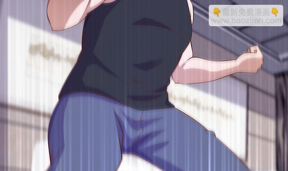 🍚修仙归来在校园 第275话 来做我的小弟吧！ 第47页
