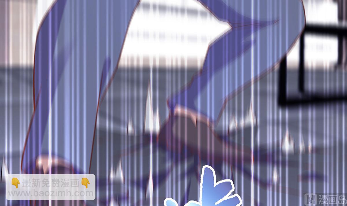 🍚修仙归来在校园 第275话 来做我的小弟吧！ 第48页