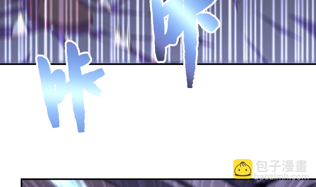 🍚修仙归来在校园 第275话 来做我的小弟吧！ 第49页