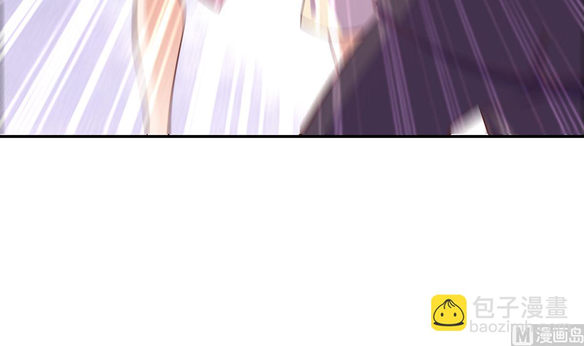 🍚修仙归来在校园 第275话 来做我的小弟吧！ 第9页