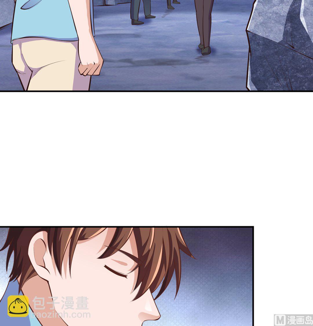 🍚修仙归来在校园 第279话 咱们的矿山 第27页