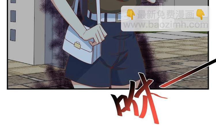 🍚修仙归来在校园 第29话 得去家访了！ 第21页