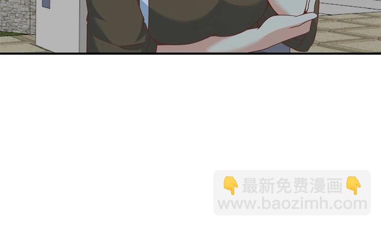 🍚修仙归来在校园 第29话 得去家访了！ 第27页