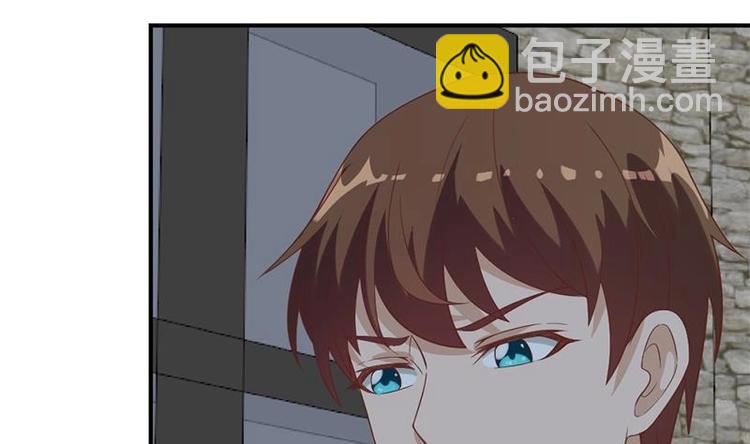 🍚修仙归来在校园 第29话 得去家访了！ 第28页