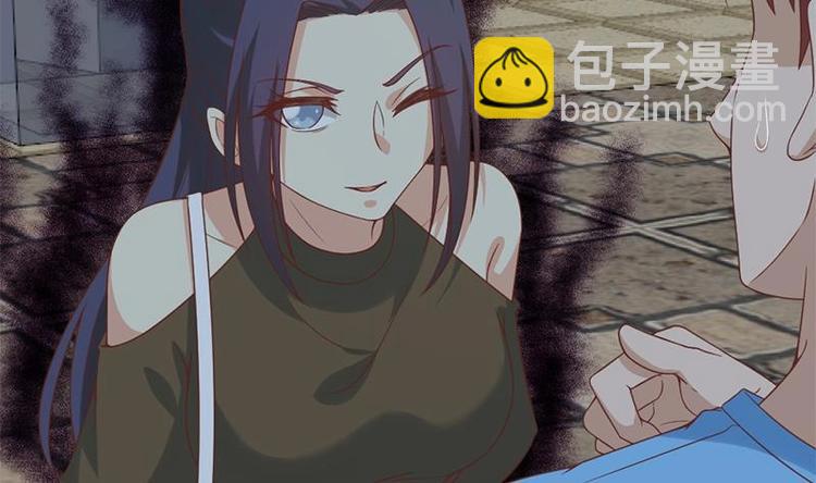 🍚修仙归来在校园 第29话 得去家访了！ 第31页