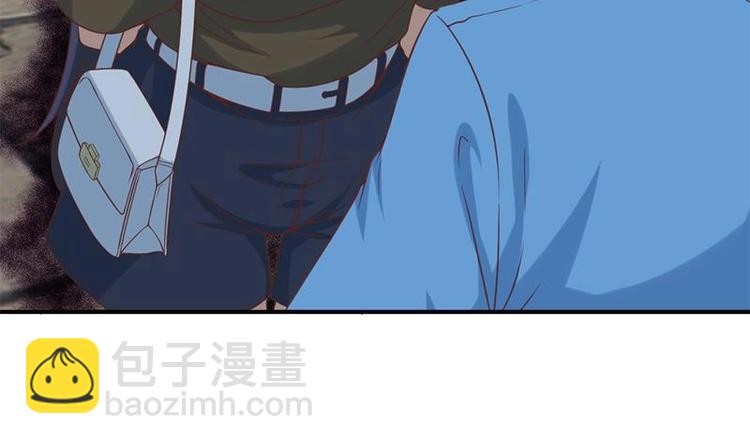 🍚修仙归来在校园 第29话 得去家访了！ 第32页