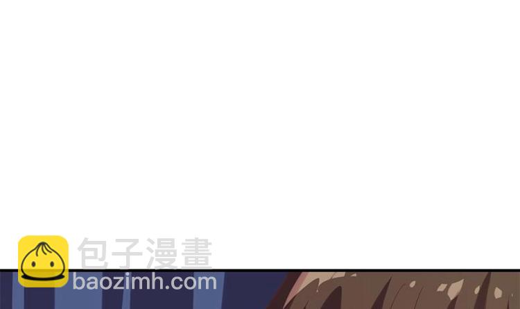 🍚修仙归来在校园 第29话 得去家访了！ 第33页