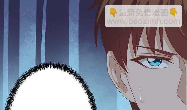 🍚修仙归来在校园 第29话 得去家访了！ 第34页
