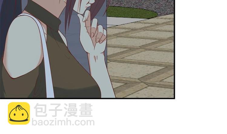 🍚修仙归来在校园 第29话 得去家访了！ 第39页