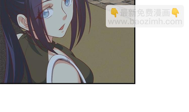 🍚修仙归来在校园 第29话 得去家访了！ 第6页