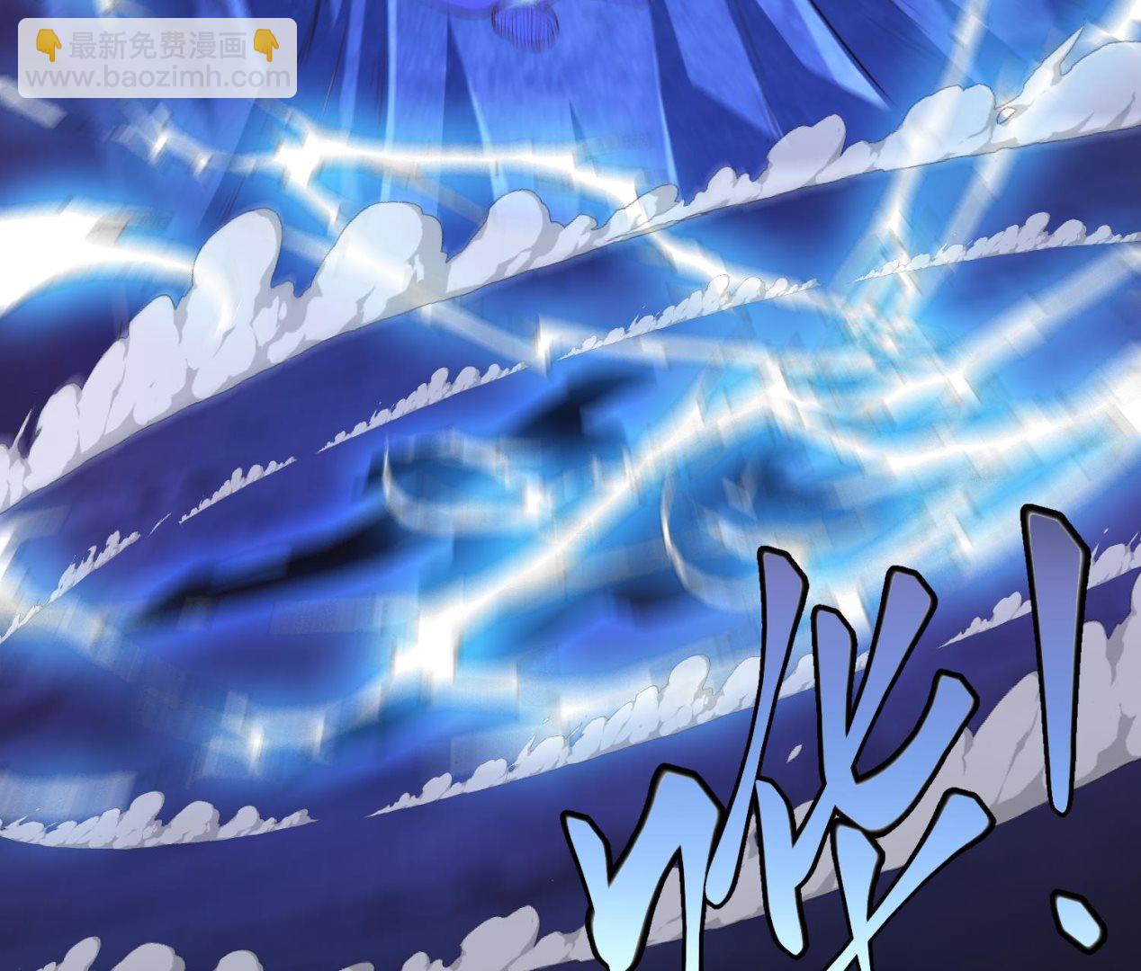 🍚修仙归来在校园 第281话 成就武将！ 第23页