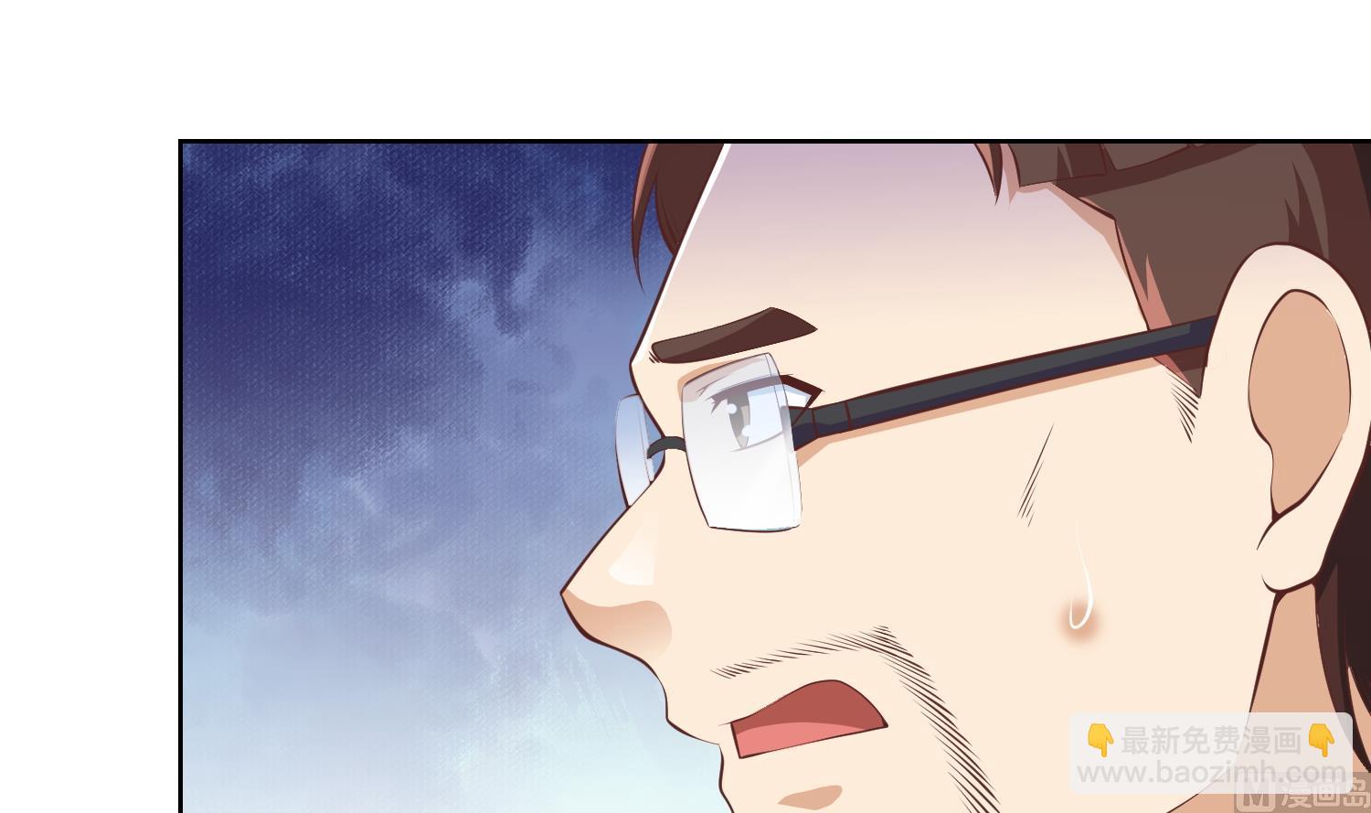 🍚修仙归来在校园 第281话 成就武将！ 第9页