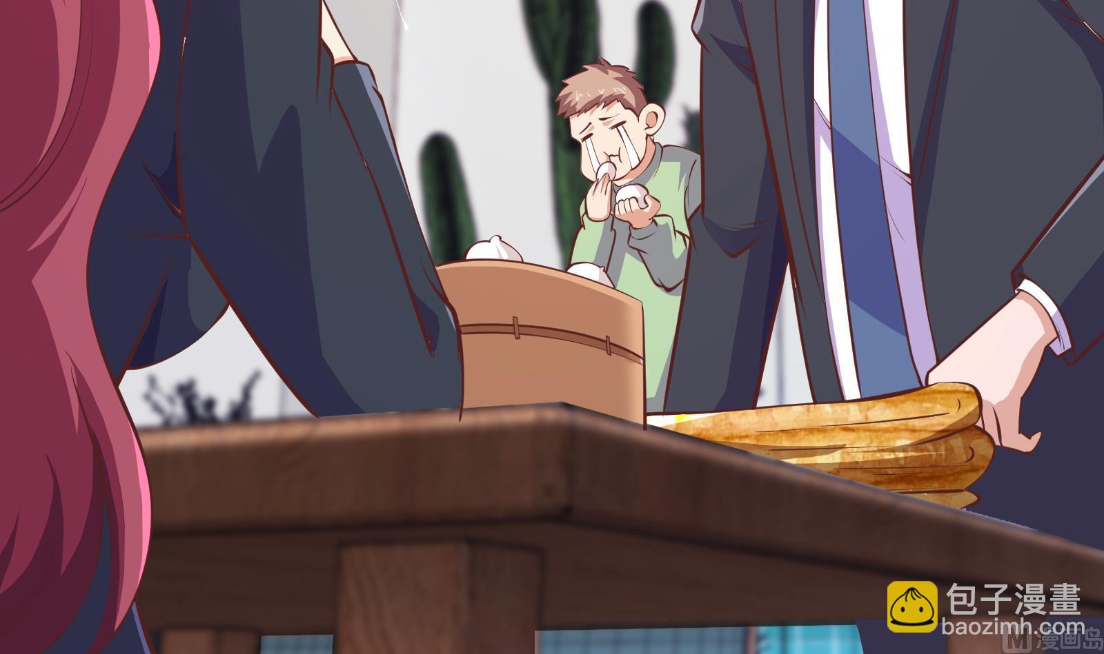 🍚修仙归来在校园 第283话 修罗地狱！ 第21页