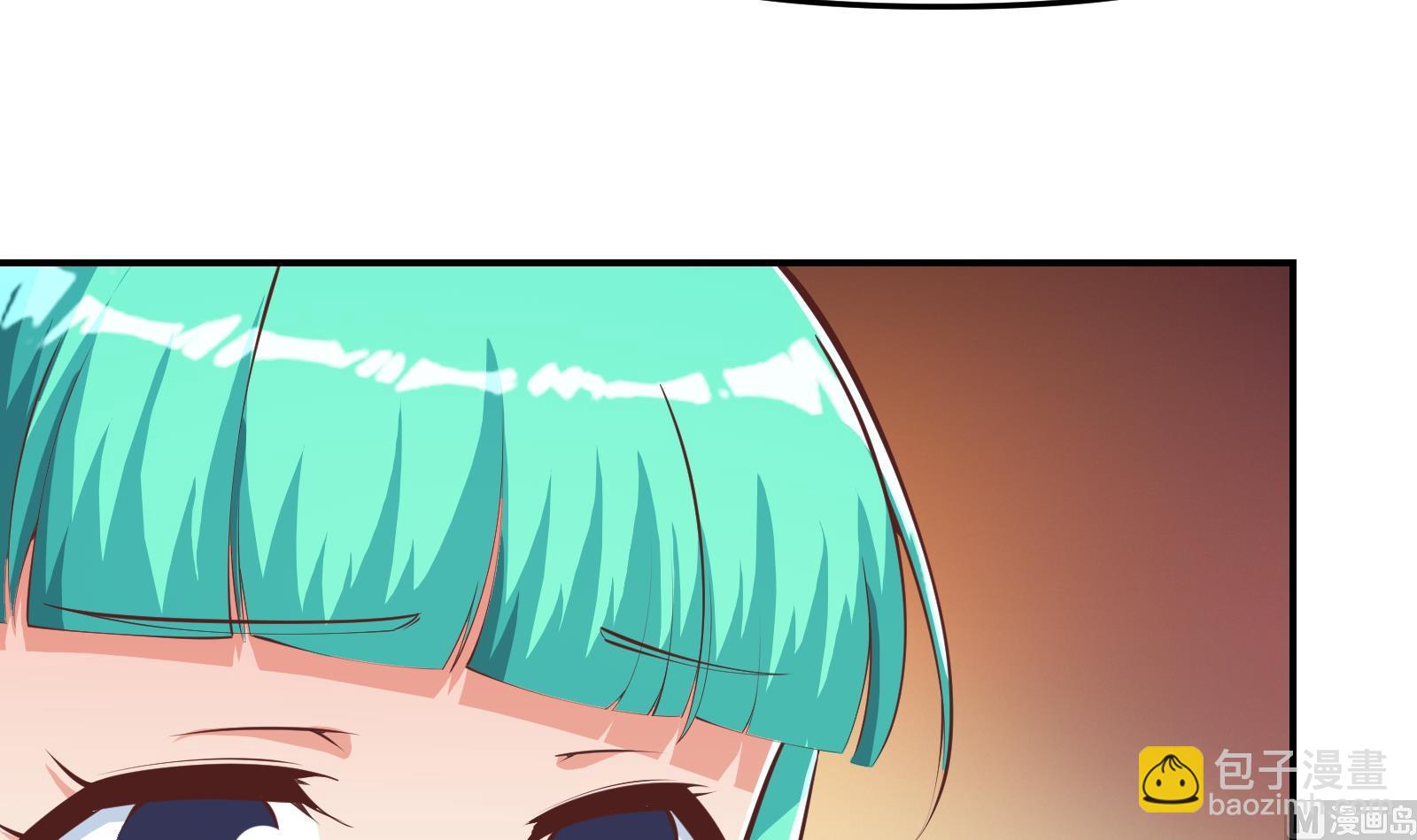 🍚修仙归来在校园 第285话 这是仙女啊！ 第12页