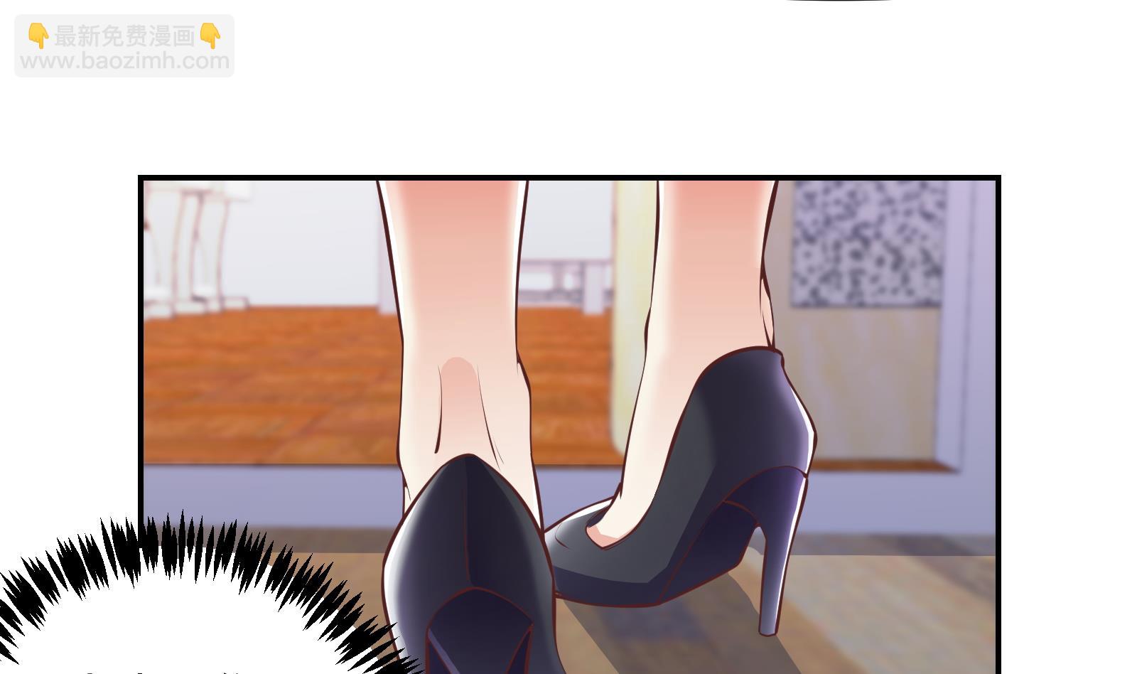 🍚修仙归来在校园 第285话 这是仙女啊！ 第14页