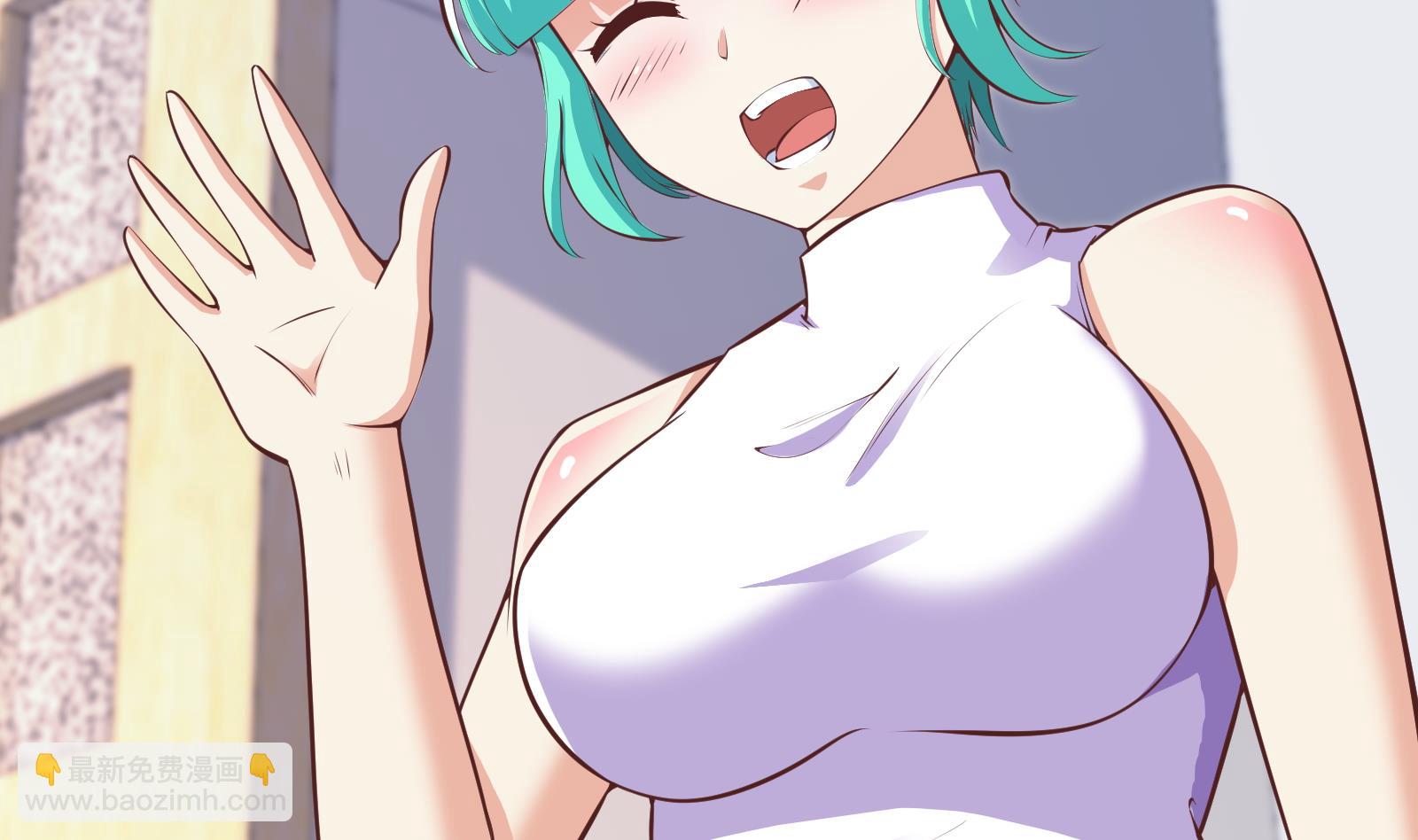 🍚修仙归来在校园 第285话 这是仙女啊！ 第16页