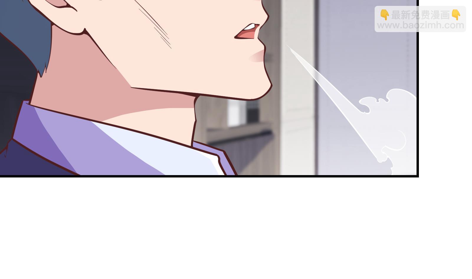 🍚修仙归来在校园 第291话 你说他姓楚？ 第37页