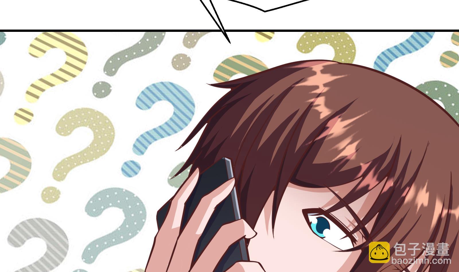 🍚修仙归来在校园 第291话 你说他姓楚？ 第47页