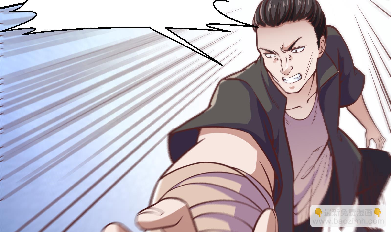 🍚修仙归来在校园 第299话 滚出去！ 第13页