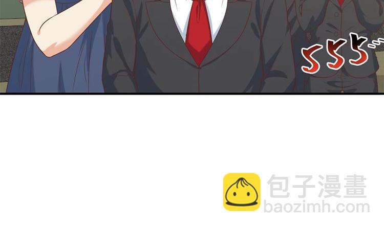 🍚修仙归来在校园 第31话 身败名裂前夕 第40页