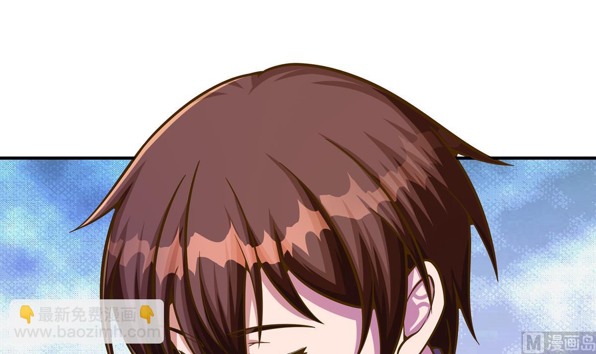 🍚修仙归来在校园 第307话 没人信真话 第24页