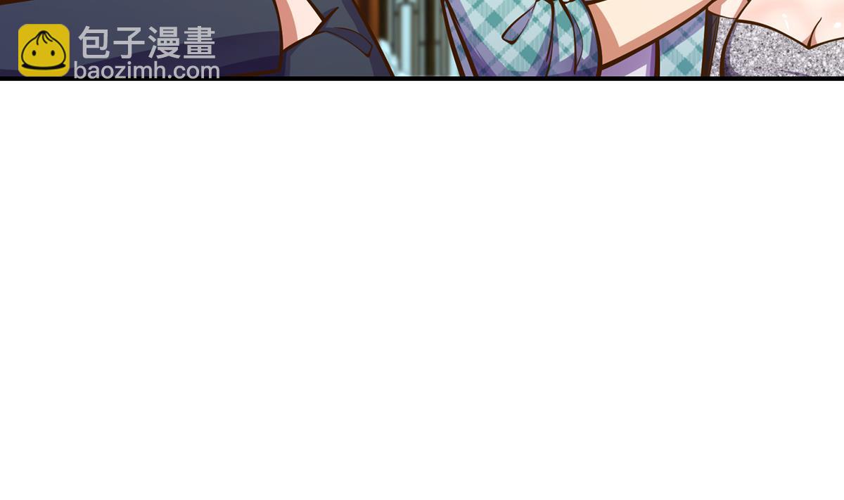 🍚修仙归来在校园 第307话 没人信真话 第38页