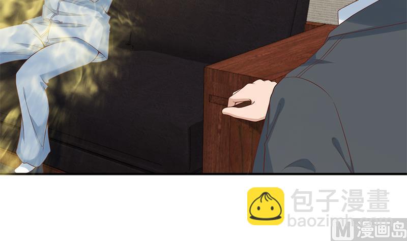 🍚修仙归来在校园 第33话 五百万出一次手 第18页