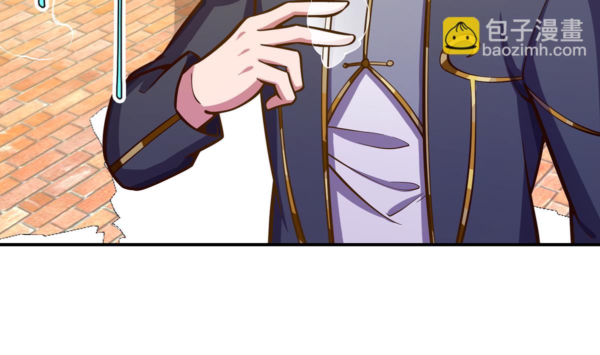 🍚修仙归来在校园 第321话 收服宗师 第17页