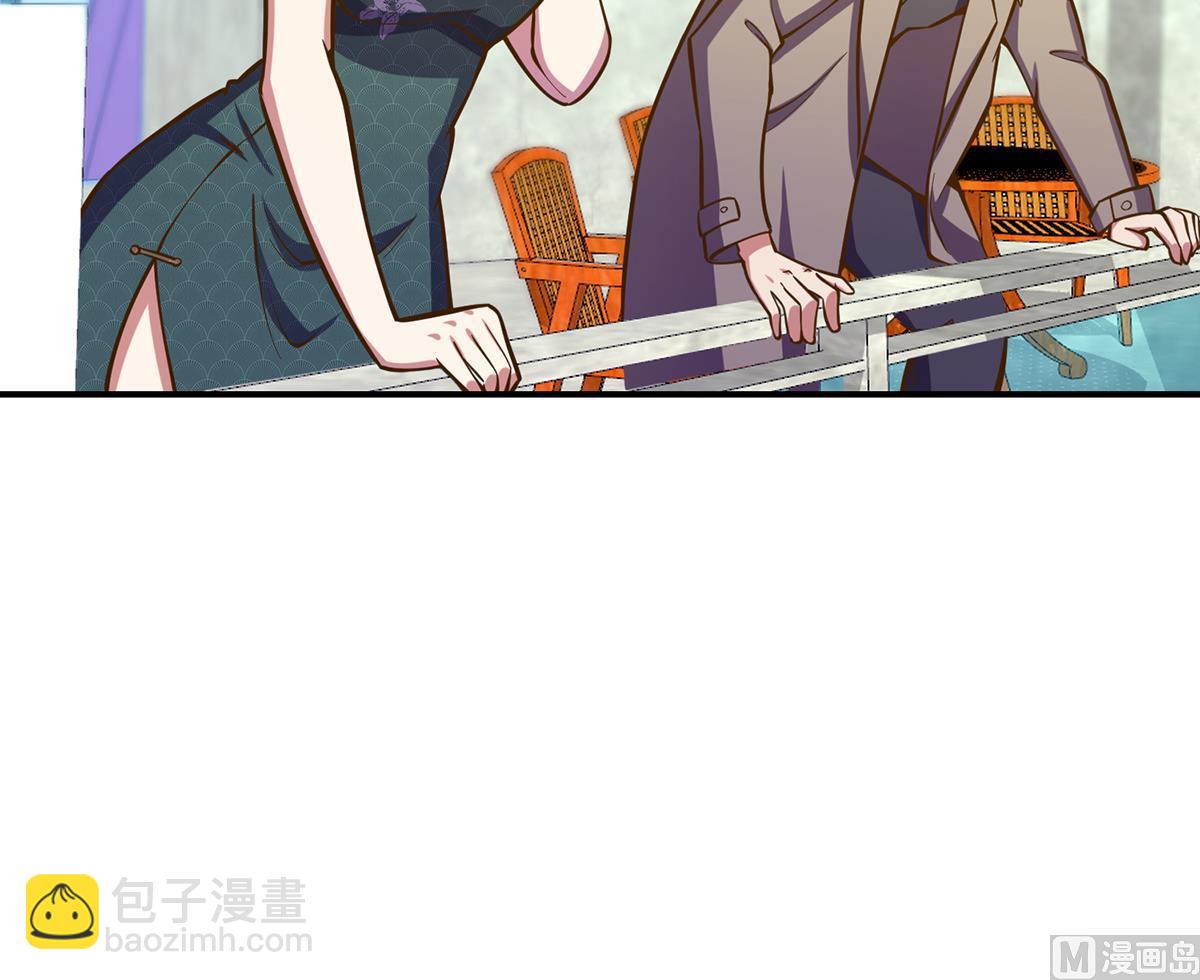 🍚修仙归来在校园 第321话 收服宗师 第27页