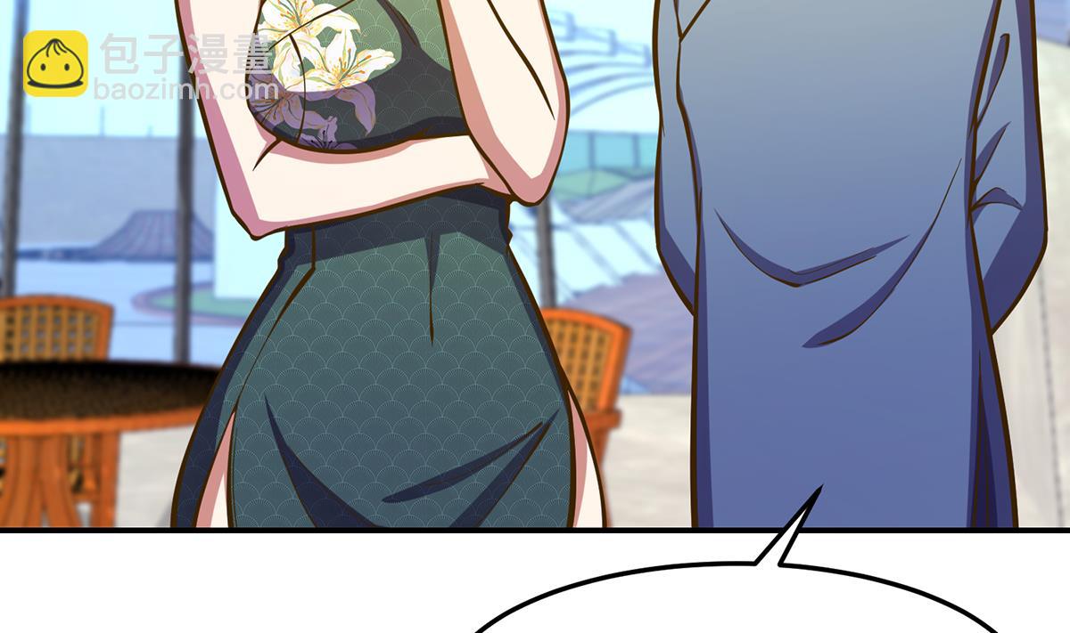 🍚修仙归来在校园 第321话 收服宗师 第32页
